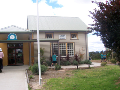 Cardinia Primary School