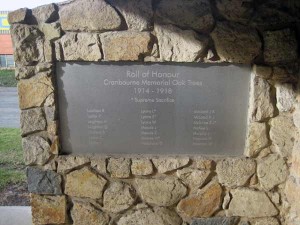 Oak-Tree-Memorial-Cranbourne-plaque-4