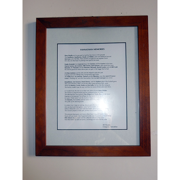 photo of the poem Yannathan Memories