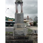 Bunyip War Memorial