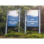 John Pandazopoulos Hall signage